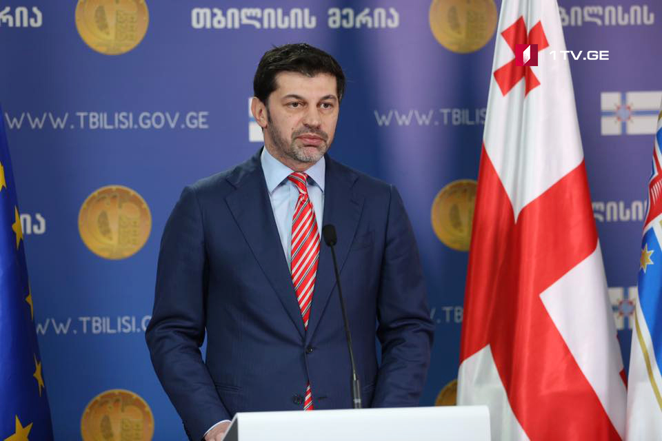 Թբիլիսիի գլխավոր պլանի կապակցությամբ որոշումը Կախա Կալաձեն հայտարարելու է այսօր