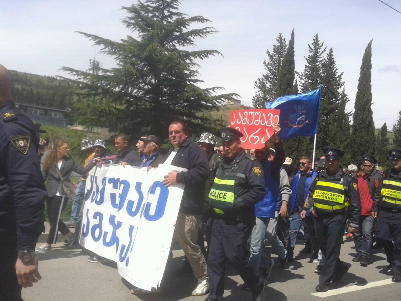 თბილისში „აგარის შაქრის" ქარხნის  თანამშრომლების საპროტესტო მსვლელობა დაიწყო