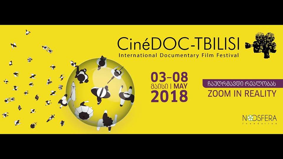 საერთაშორისო დოკუმენტური კინოფესტივალი CinéDOC-Tbilisi წელს, 3-8 მაისს მეექვსედ ჩატარდება