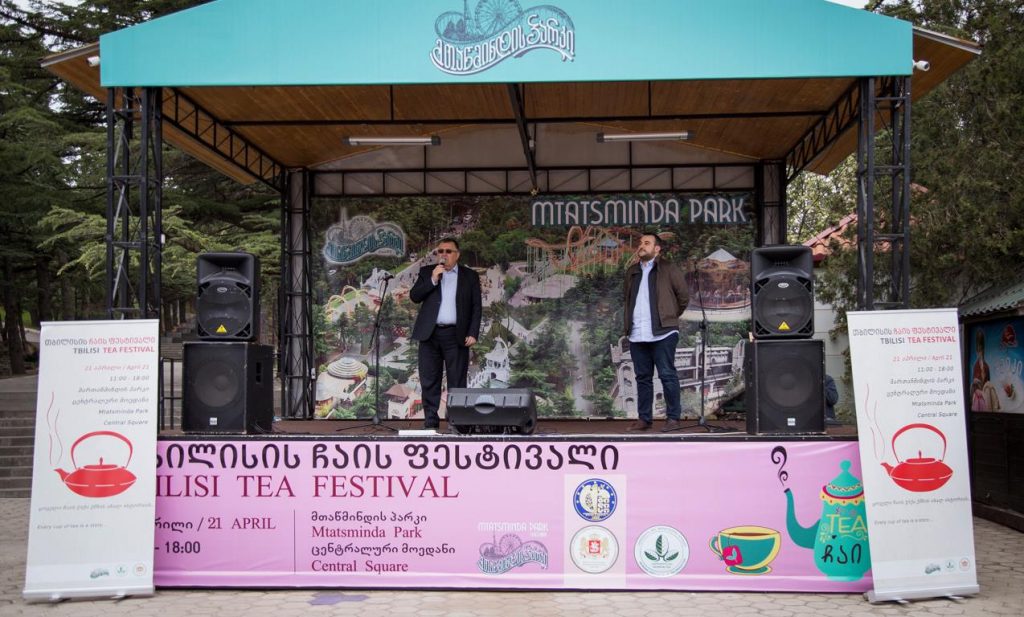 მთაწმინდაზე ჩაისა და თაფლის საერთაშორისო ფესტივალი გაიმართა