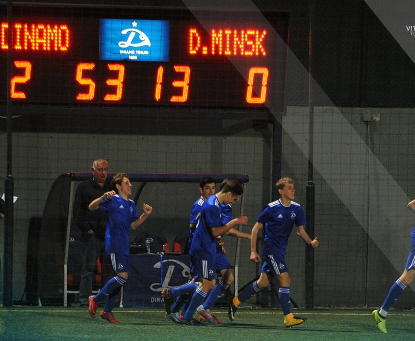 დარასელიას თასი „დინამომ“ გამარჯვებით დაიწყო