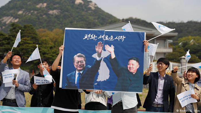 ჩრდილოეთ და სამხრეთ კორეის ლიდერები ხვალ სადემარკაციო ხაზზე შეხვდებიან