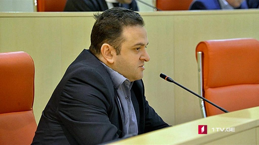 უთანხმოება საპარლამენტო უმრავლესობაში