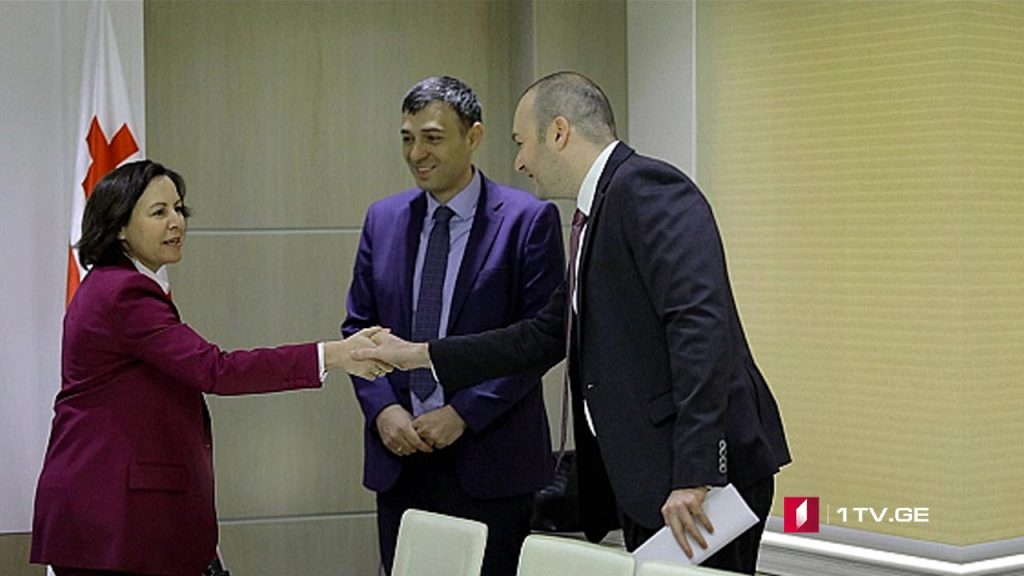 სავალუტო ფონდის ანგარიში