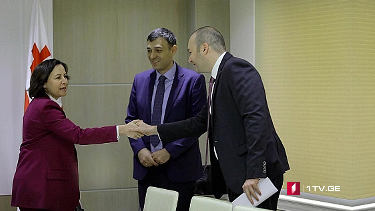 სავალუტო ფონდის ანგარიში