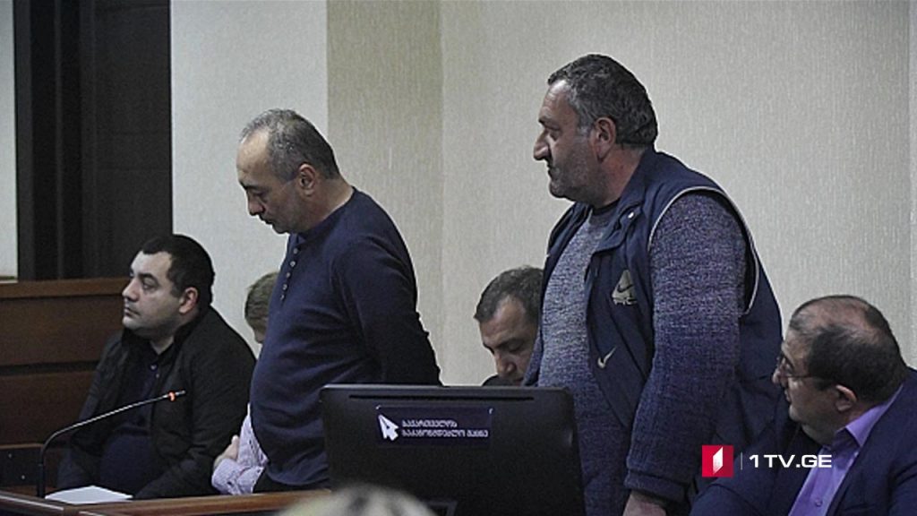 თავაძის შეწყალების საქმე