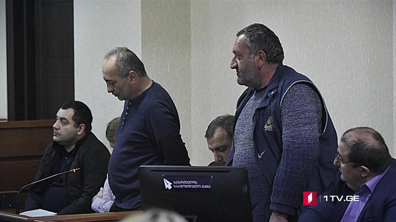 თავაძის შეწყალების საქმე