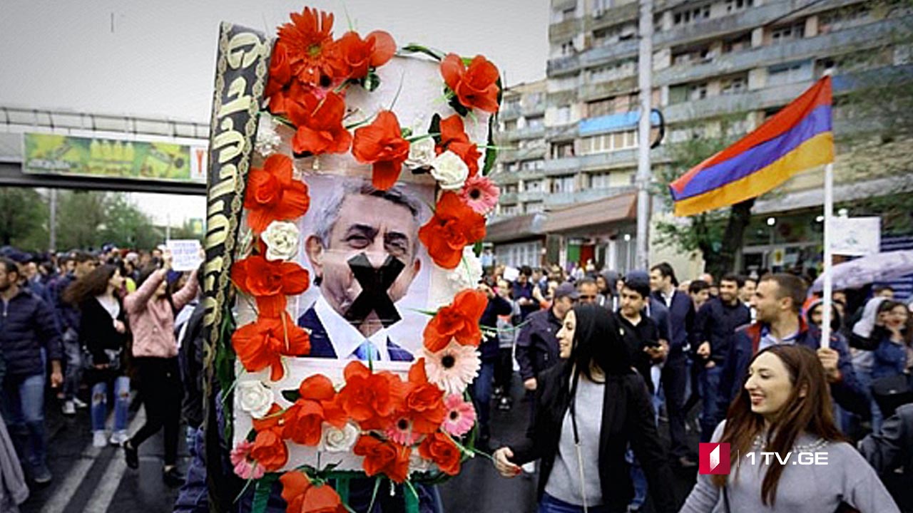 პროტესტის მერვე დღე