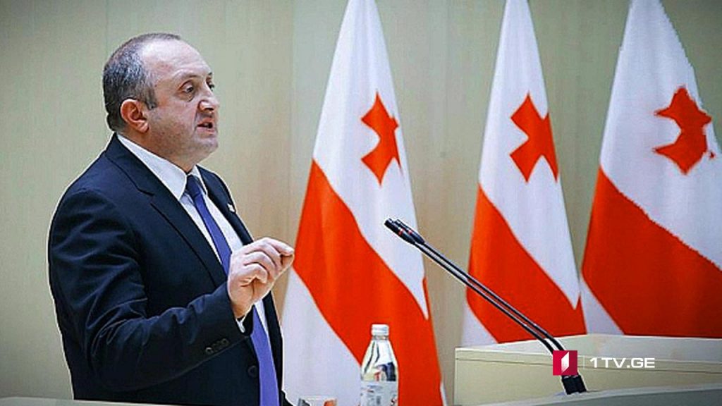 პრეზიდენტის გამოსვლის ფორმატი