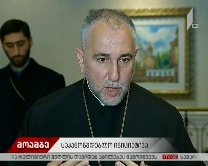 სასულიერო პირები ემზარ კვიციანის საკანონდებლო ინიციატივას ეხმაურებიან