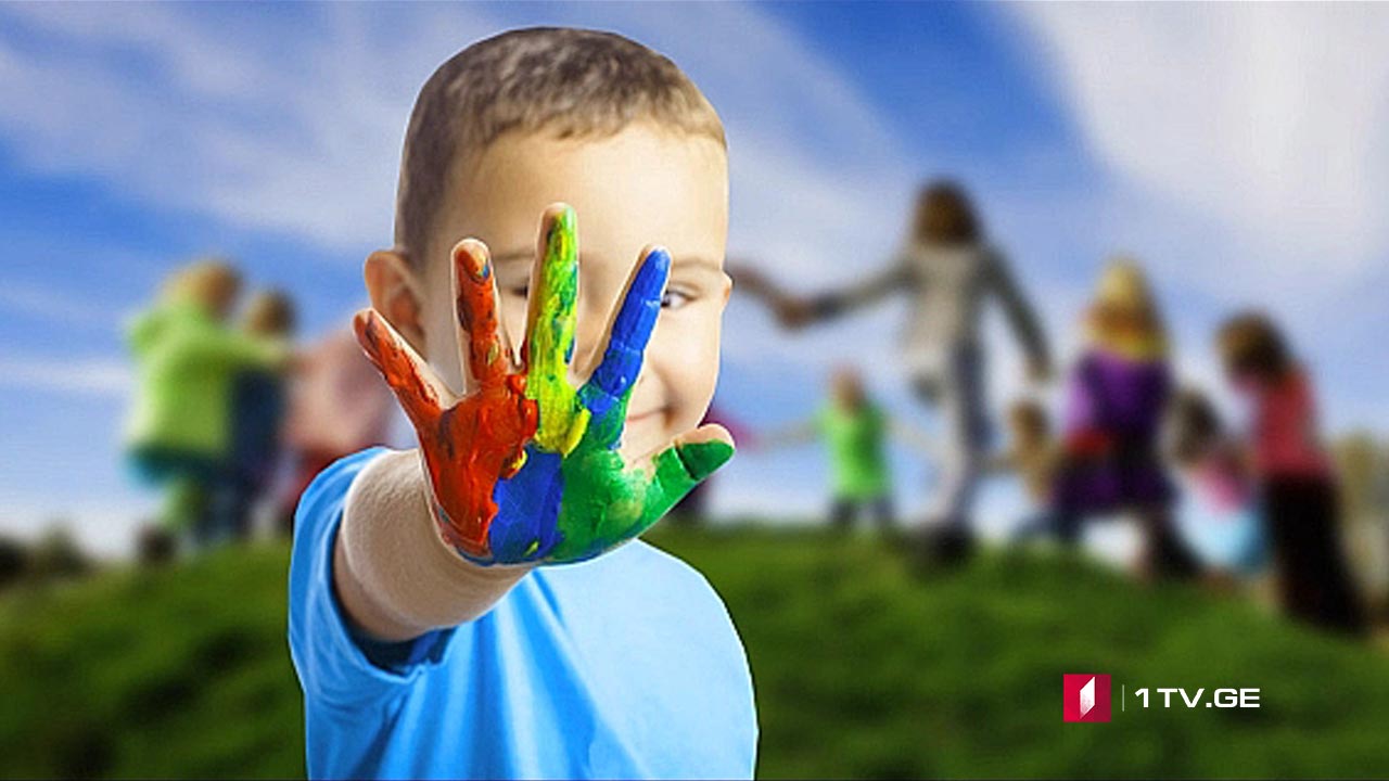 აუტიზმის ცნობადობის მსოფლიო დღე