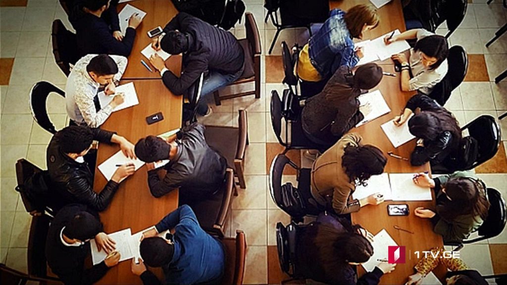 „მე მიყვარს ქართული – ჩემი სახელმწიფო ენა“