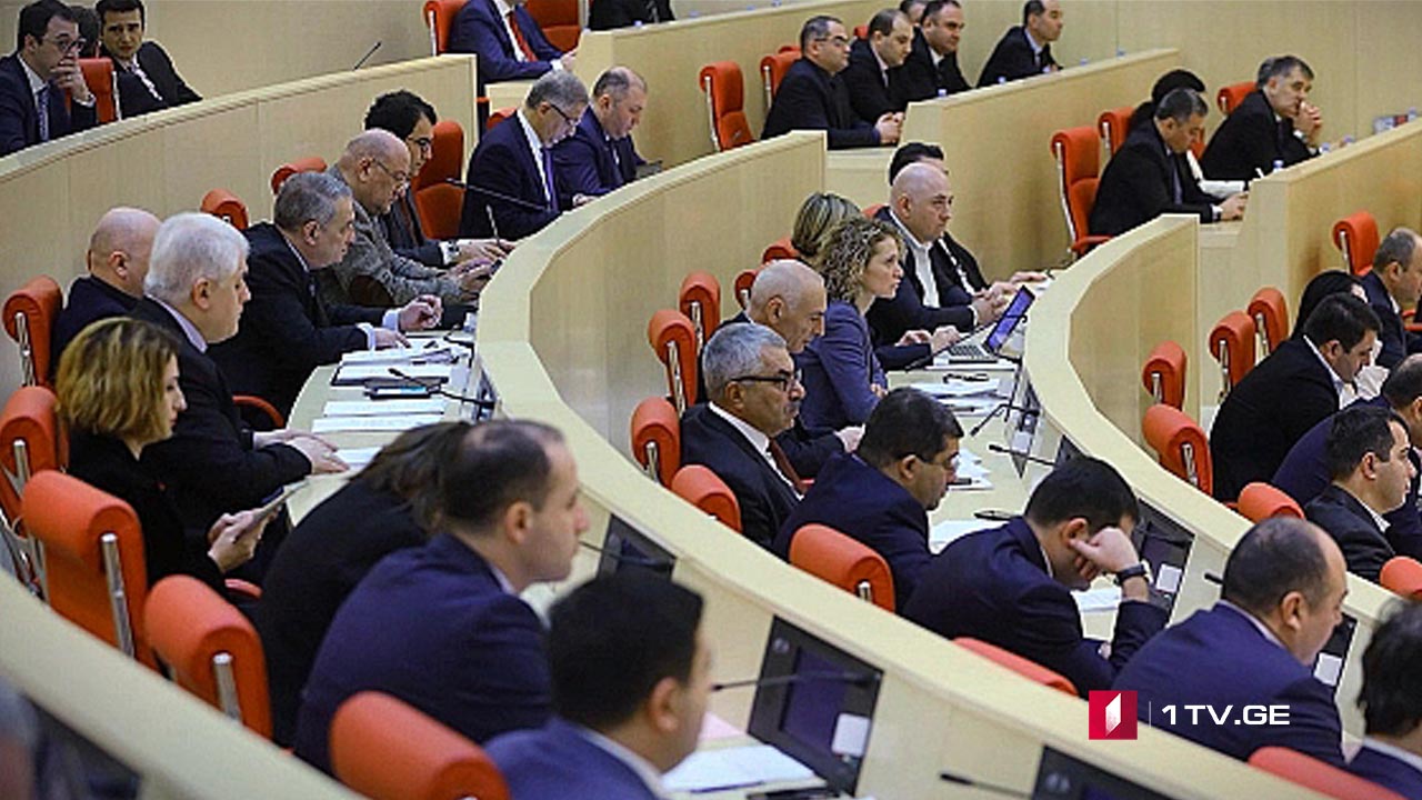 უთანხმოება მმართველ გუნდში