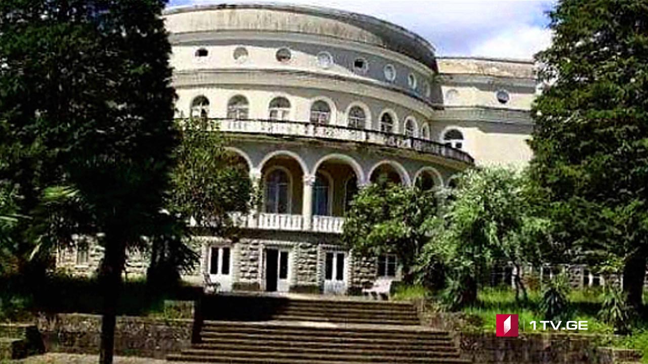 ტურისტული კვირეული წყალტუბოში