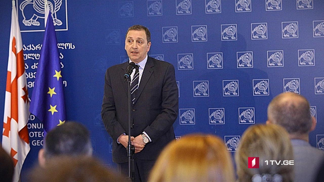 კულტურული მემკვიდრეობის ევროპული წელი