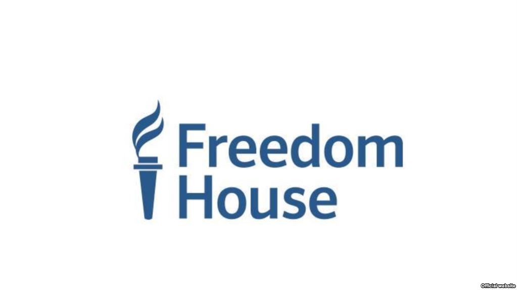 Freedom House-ის ანგარიშში საქართველოში მიმდინარე საარჩევნო პროცესებია შეფასებული