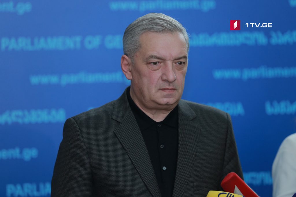 Meeting of parliamentary majority is expected to be held next week