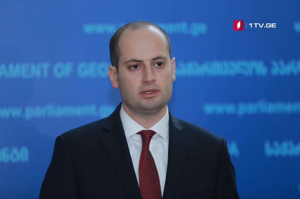 Михаил Джанелидзе фыццаг демокративон республикайы бындурæвæрдæй 100 азон юбилейы фæдыл плангонд мадзалтæ бавдисдзæн