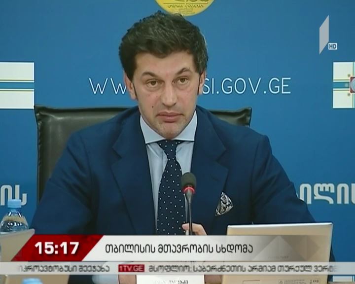 კახა კალაძე ბელიაშვილის ქუჩაზე ინციდენტის მონაწილეებს შორის ამხანაგური მატჩის გამართვის ინიციატივით გამოვიდა