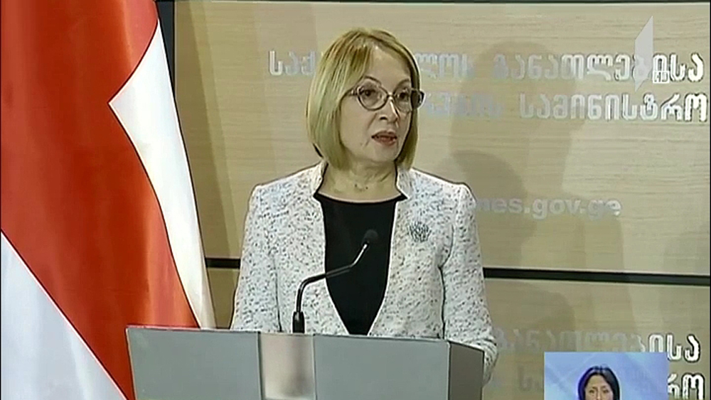ახალი სასწავლო წლისთვის პირველკლასელთა რეგისტრაციის პირველი ეტაპი დღეიდან იწყება