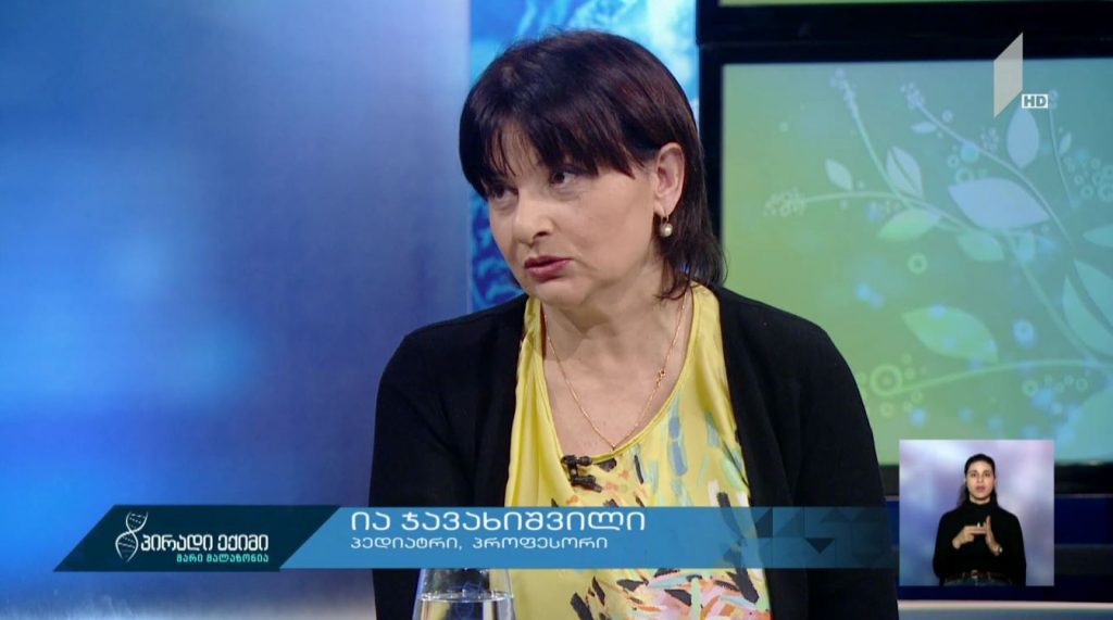 #პირადიექიმი ბავშვის გამოჯანმრთელების ფაზა #LIVE