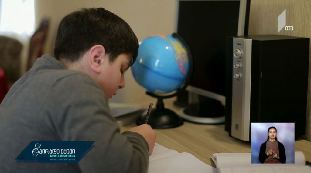 #პირადიექიმი „მშობლის დღიური“