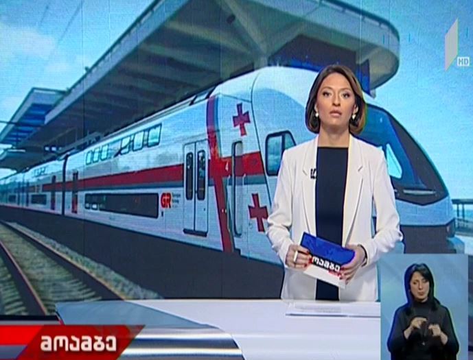 საქართველოს რკინიგზა განათების თანამედროვე სისტემაზე გადადის