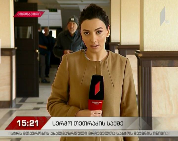 სერგო თეთრაძის საქმეზე განაჩენი გამოცხადდა - ბაჩო ახალაიას ცხრა წლით თავისუფლების აღკვეთა მიესაჯა