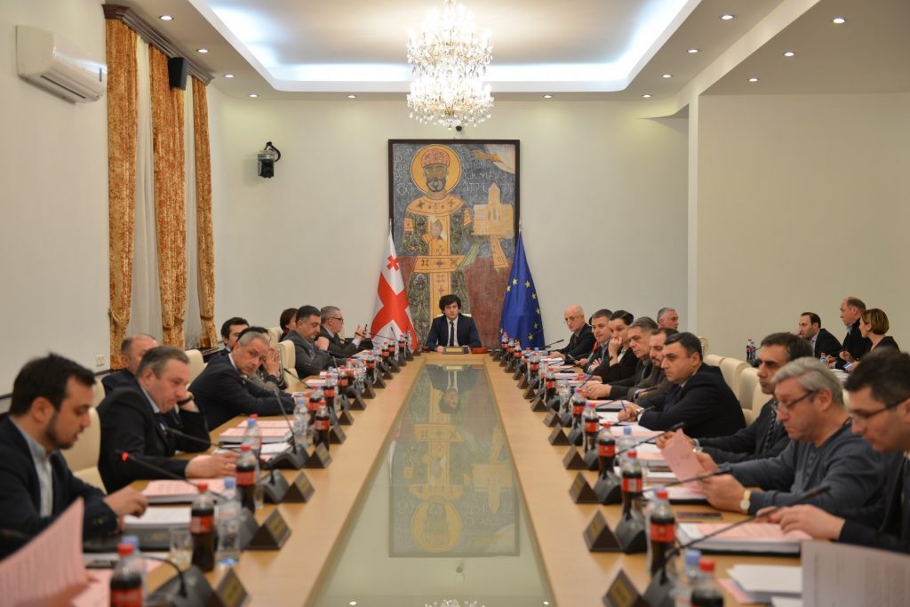 Այսպես կոչված «Գիրգվլիանիի ուղղումները» այսօր քննարկելու են խորհրդարանի բյուրոի նիստին