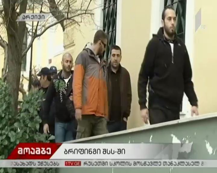 საფრანგეთსა და საბერძნეთში ოთხი ქართველი "კანონიერი ქურდი" და კრიმინალური დაჯგუფების 34 წევრია დაკავებული