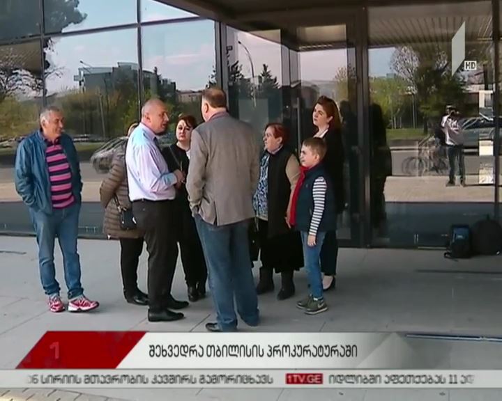 "ცენტრ პოინტის" დაუსრულებელ მშენებლობებთან დაკავშირებით, სამმხრივი შეხვედრა გაიმართება