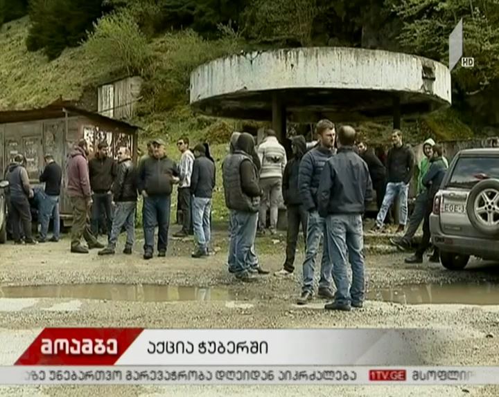 სვანეთში ჰესების მშენებლობის წინააღმდეგ მიმართული აქციის მონაწილეები სოფელ ხაიშში არიან გაჩერებული