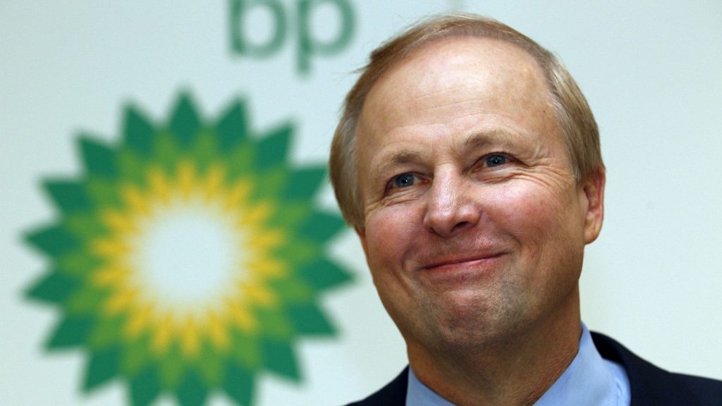 Daily Telegraph- ნავთობკომპანია BP-ის უფროსი რუსეთის სპეცსამსახურებმა მოწამლეს