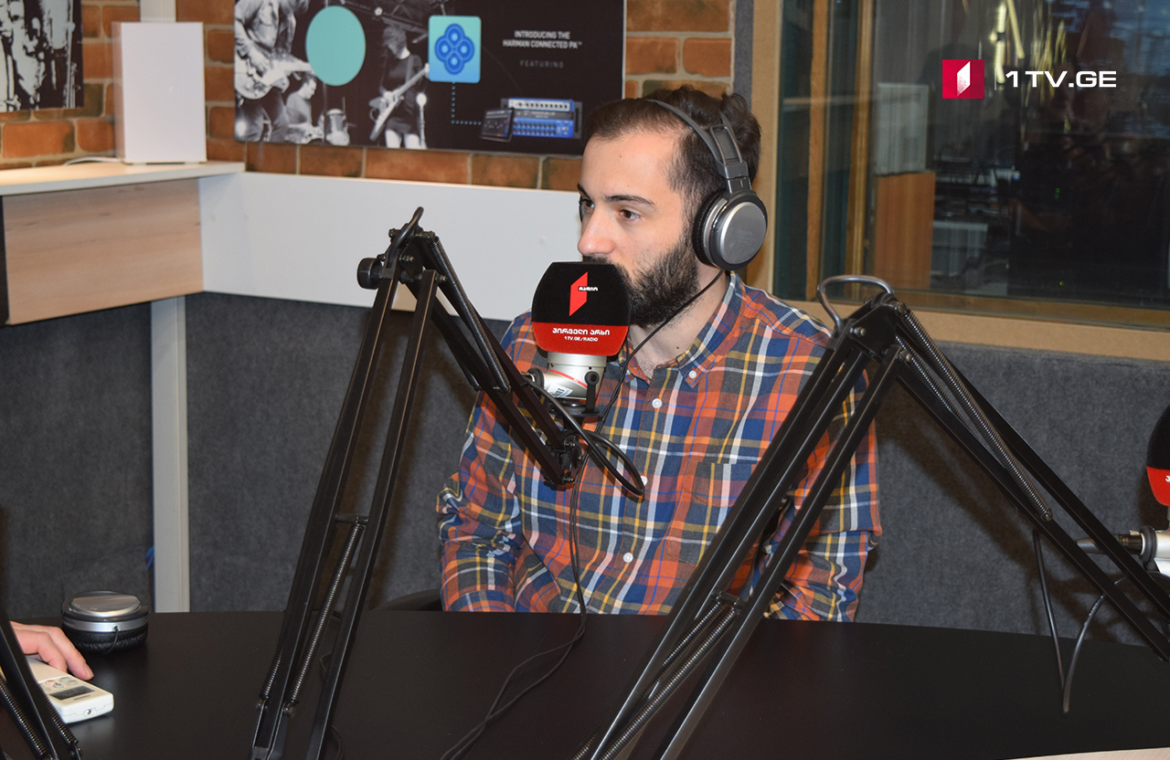 "კითხვები ყველაფერზე"