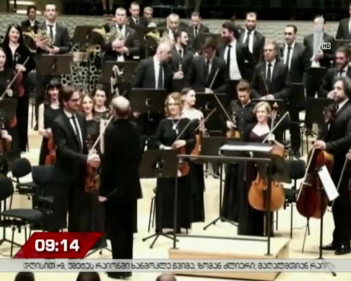 საქართველოს ეროვნული სიმფონიური ორკესტრის კონცერტით ჰამბურგში ფრანკფურტის წიგნის ბაზრობის ფარგლებში დაგეგმილი მუსიკალური პროგრამა გაიხსნა