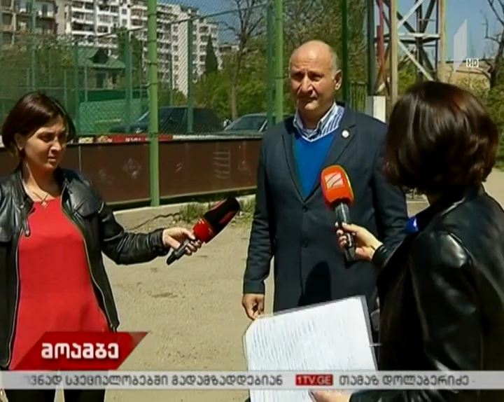 პოლიტიკური შეფასებები ემზარ კვიციანის საკანონმდებლო ინიციატივაზე