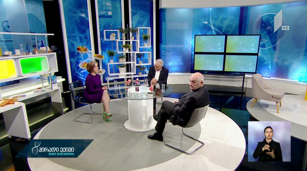 “პირადი ექიმი – მარი მალაზონია” – სიმსივნური დაავადება და მეტასტაზები #LIVE