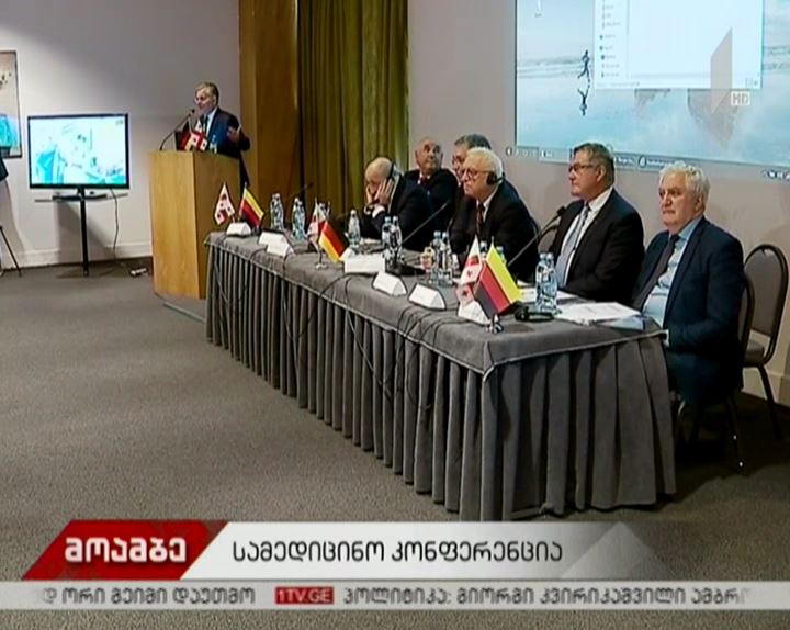 საქართველოში გულის იმპლანტაცია შესაძლებელი გახდება