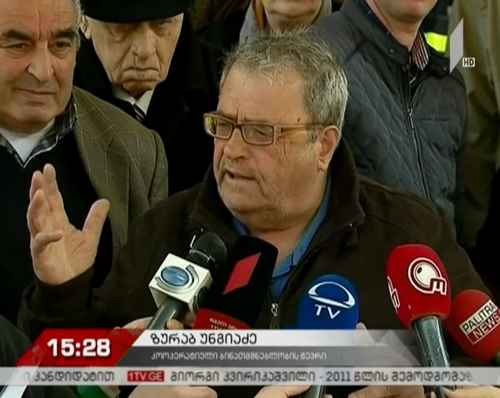 კოოპერატიული ბინათმშენებლობით დაზარალებულები თბილისის ვიცე-მერს შეხვდნენ