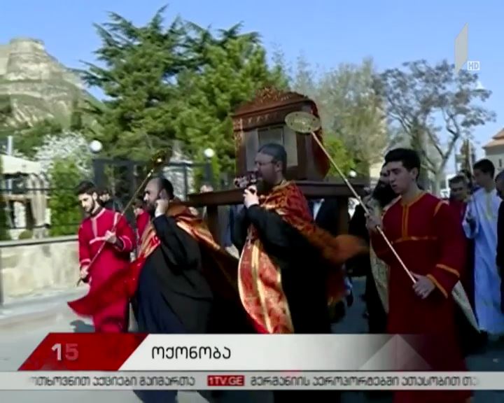 გორში მფარველი ხატის დღესასწაულს აღნიშნავენ