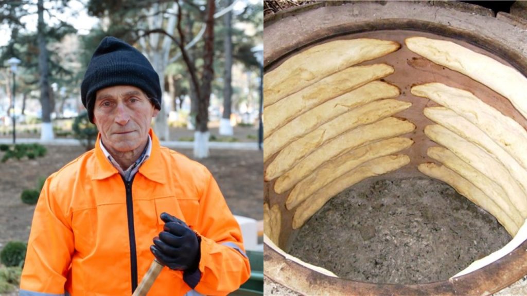 პიკი ქალაქში