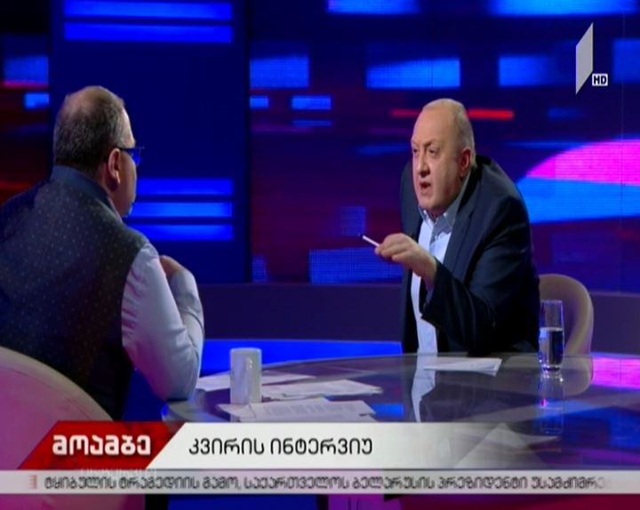 პრეზიდენტმა “კვირის ინტერვიუში” დასაქმებული ადამიანების უსაფრთხოების დაცვასა და შრომის კოდექსზე ისაუბრა