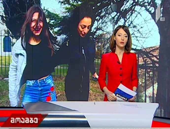 გორში გაუჩინარებულ დებს ეძებენ