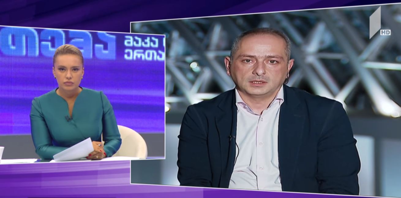 ირაკლი სესიაშვილი - მიმაჩნია, რომ სუს-ი ეფექტურად მოქმედებს