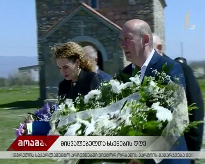 შინდისში 2008 წლის ომის დროს დაღუპული გმირები გაიხსენეს