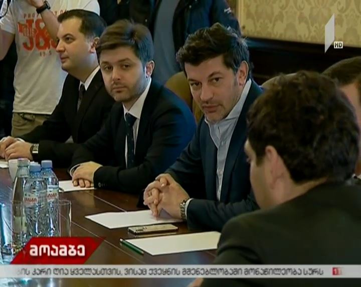 დამატებითი ვადა „სითი ინსტიტუტს“ - შეფასებები მერის გადაწყვეტილებაზე