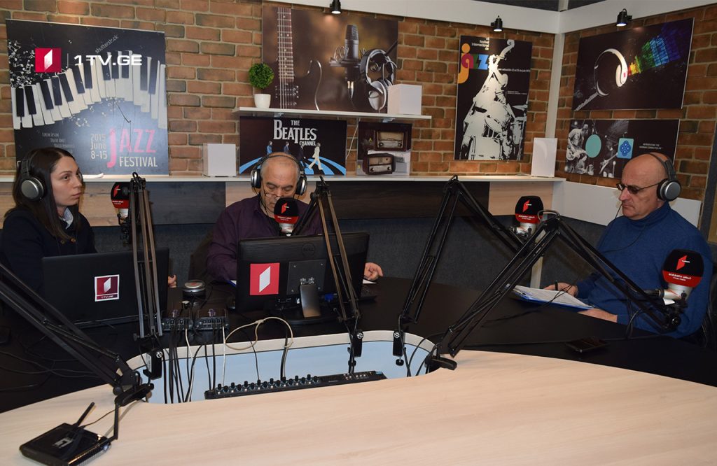 ჰესების მშენებლობა მაღალმთიან რეგიონებში