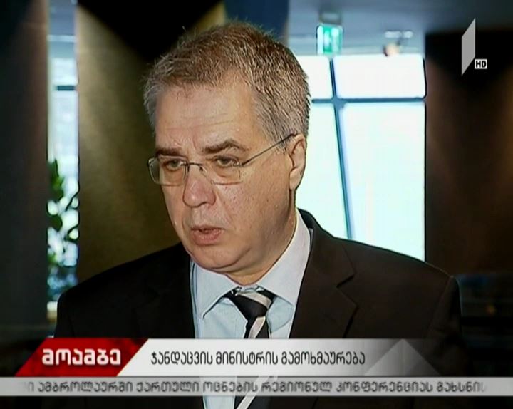დავით სერგეენკო სოციალურ ქსელში გავრცელებულ ვიდეოს ეხმაურება