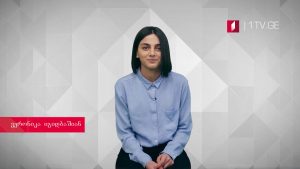 როგორ ვისწავლე ქართული – ვერონიკა იგიდბაშიან, მრავალფეროვანი საქართველო