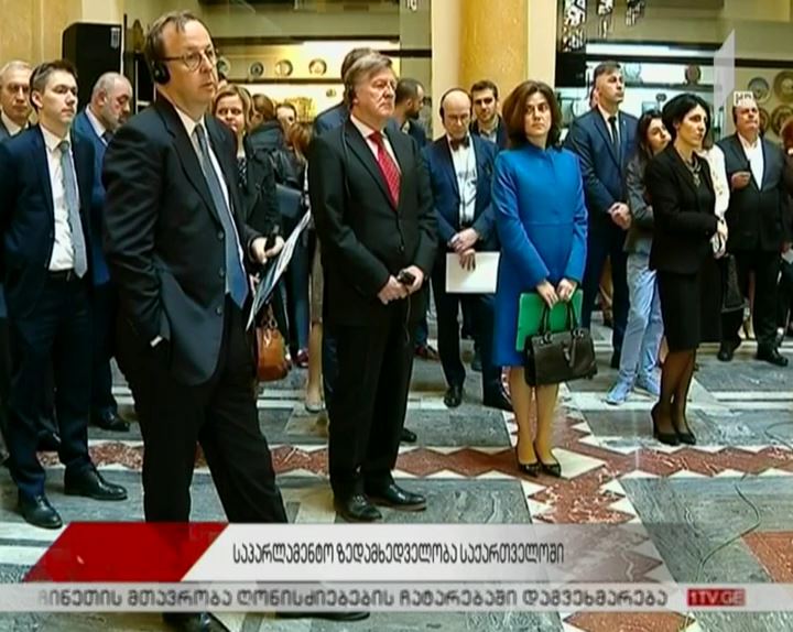 პარლამენტში ევროკავშირის პროექტის პრეზენტაცია გაიმართა